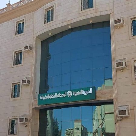 Al Harira Al Motamaiza Furnished Apartment Djedda Buitenkant foto