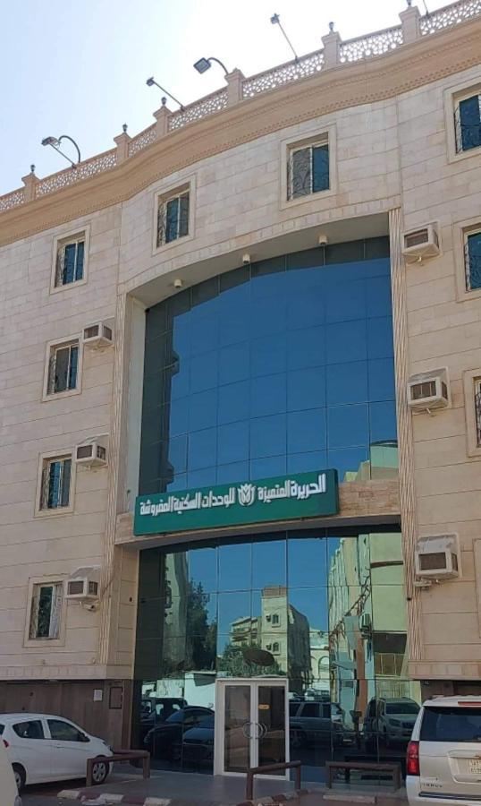 Al Harira Al Motamaiza Furnished Apartment Djedda Buitenkant foto